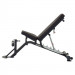 Универсальная скамья Inspire SCS Weight Bench 75_75