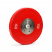 Диск соревновательный Stecter D50 мм 25 кг (красный) 2190 75_75