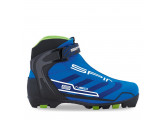 Лыжные ботинки NNN Spine Neo 161/1-22 синий