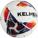 Мяч футбольный Kelme Vortex 18.2 9886130-423 р.5 75_75