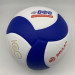 Волейбольный мяч Волар VL-100 75_75