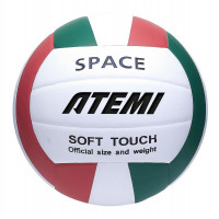 Мяч волейбольный Atemi Space (N), р.5, окруж 65-67
