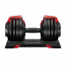 Наборная гантель Adjustable Dumbbell 3-24 кг Live Pro RUMF7070 75_75