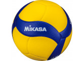 Мяч волейбольный Mikasa V200W FIVB Appr.