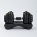 Наборная гантель 1,5-16кг UMOVE RUMF7000 MF-7000-16KG 75_75