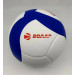 Волейбольный мяч Волар VL-100 75_75
