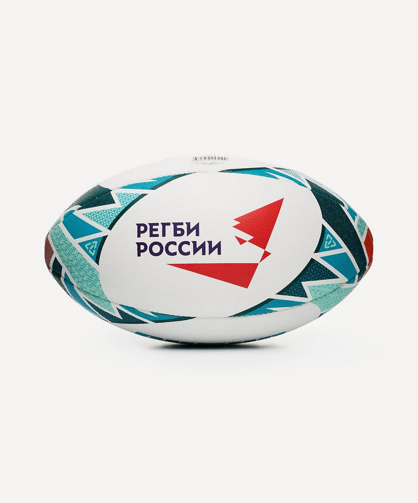 Мяч для регби Jogel Titan ECOBALL р.4 1331_1600