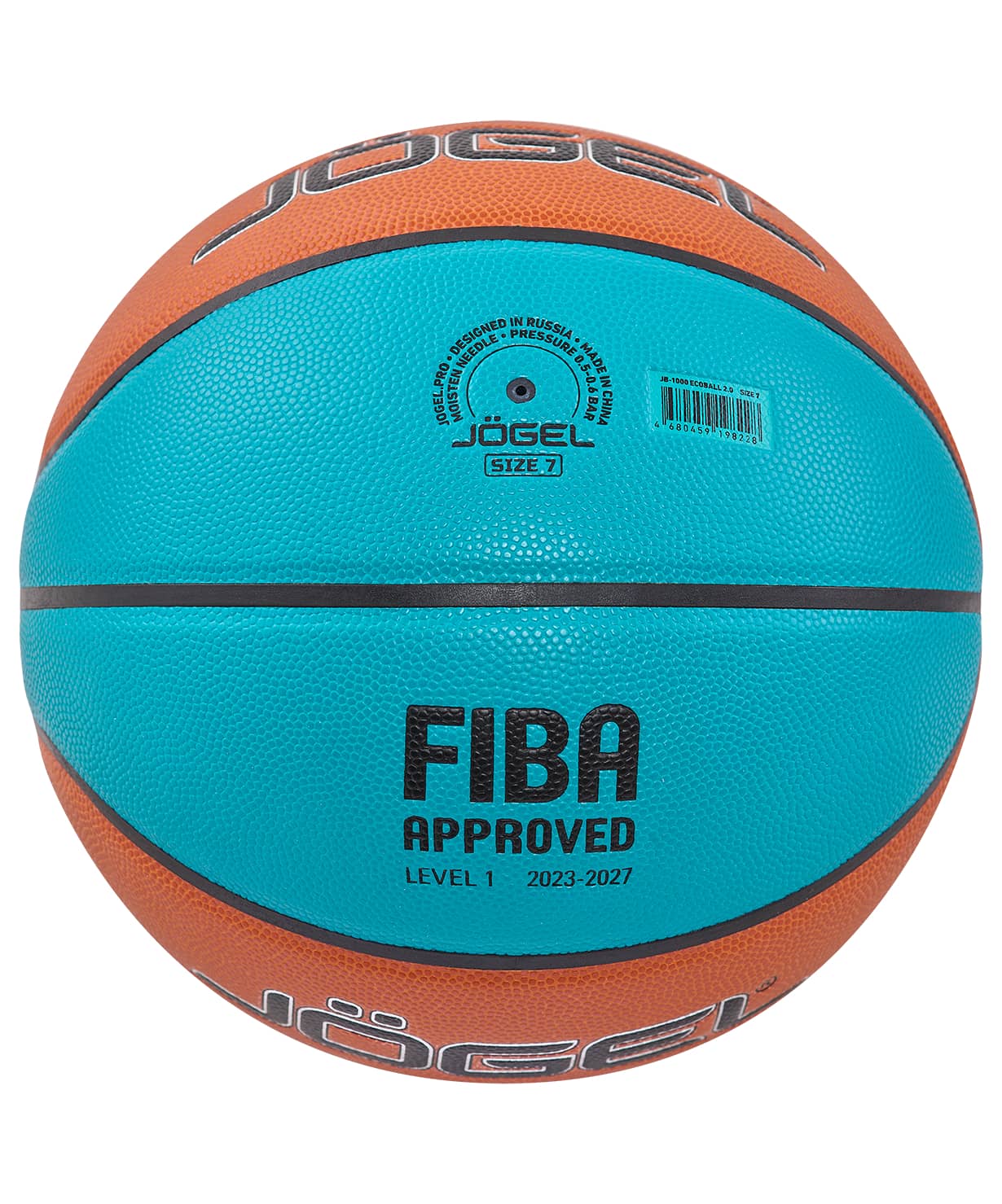 Мяч баскетбольный Jogel JB-1000 ECOBALL 2.0 №7 1230_1479