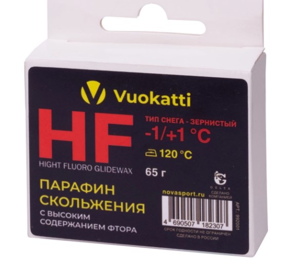 Парафин Vuokatti HF -1°С/+1°С Тип снега Зернистый 65г 565_521