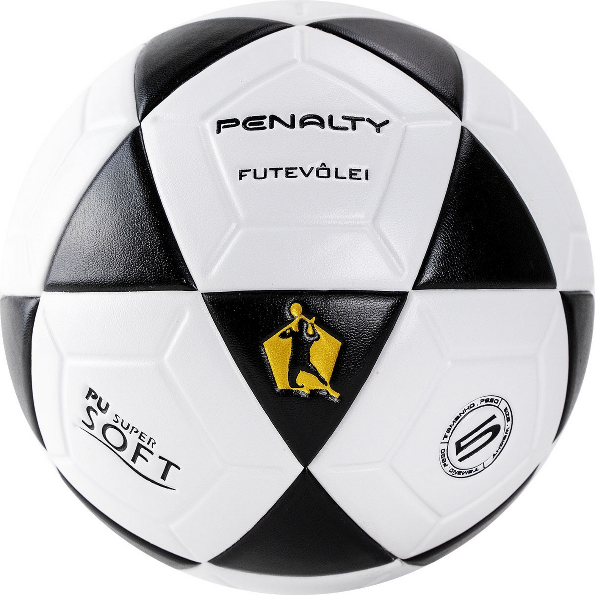 Мяч для футволея Penalty BOLA FUTEVOLEI ALTINHA XXI 5213101110-U р.5 2000_2000