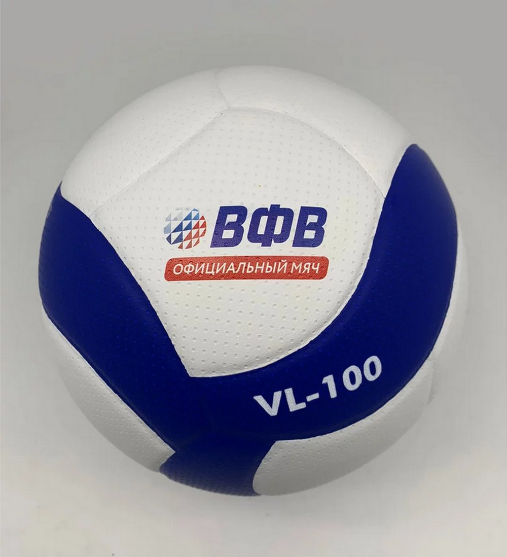 Волейбольный мяч Волар VL-100 1000_1098