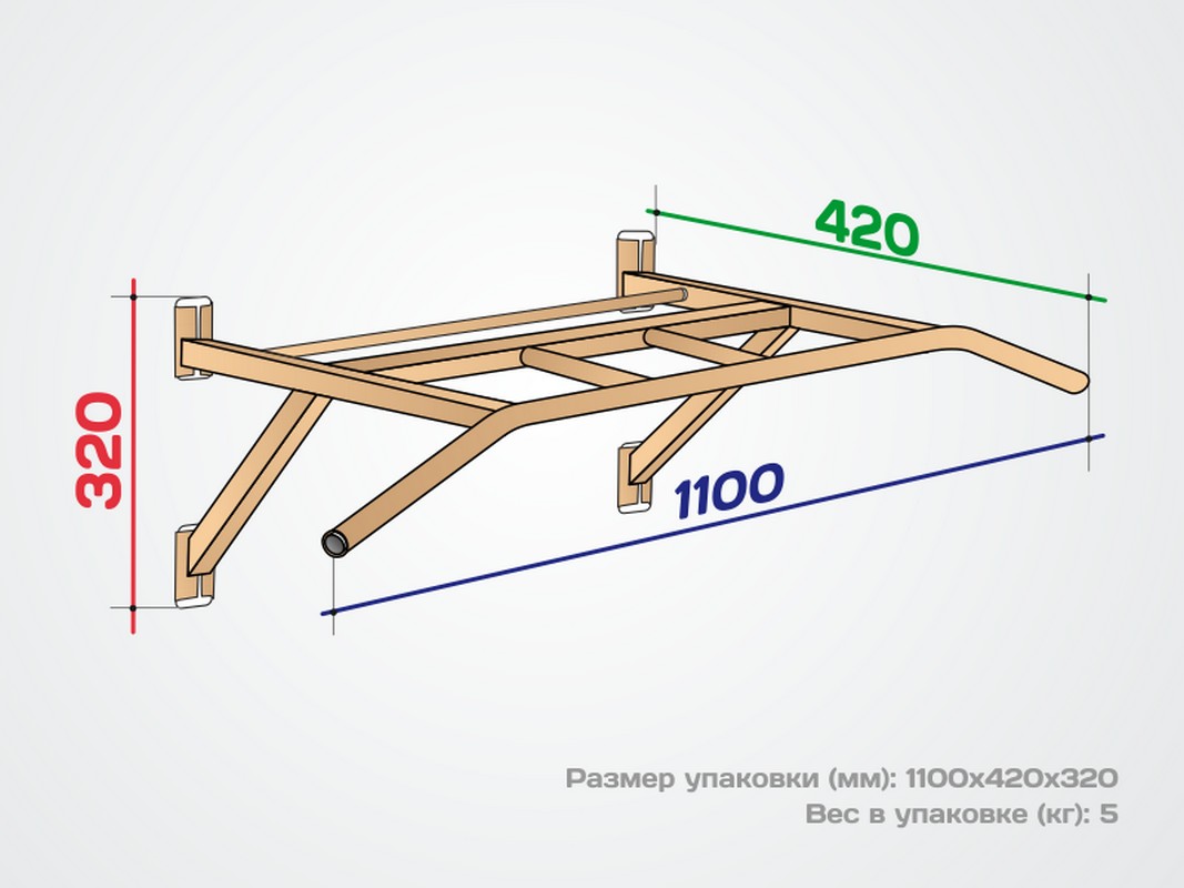 Турник настенный Spektr Sport Классик 3, белый 1067_800