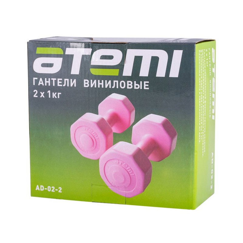 Гантели виниловые Atemi AD022, 1 кг, 2 шт 800_800