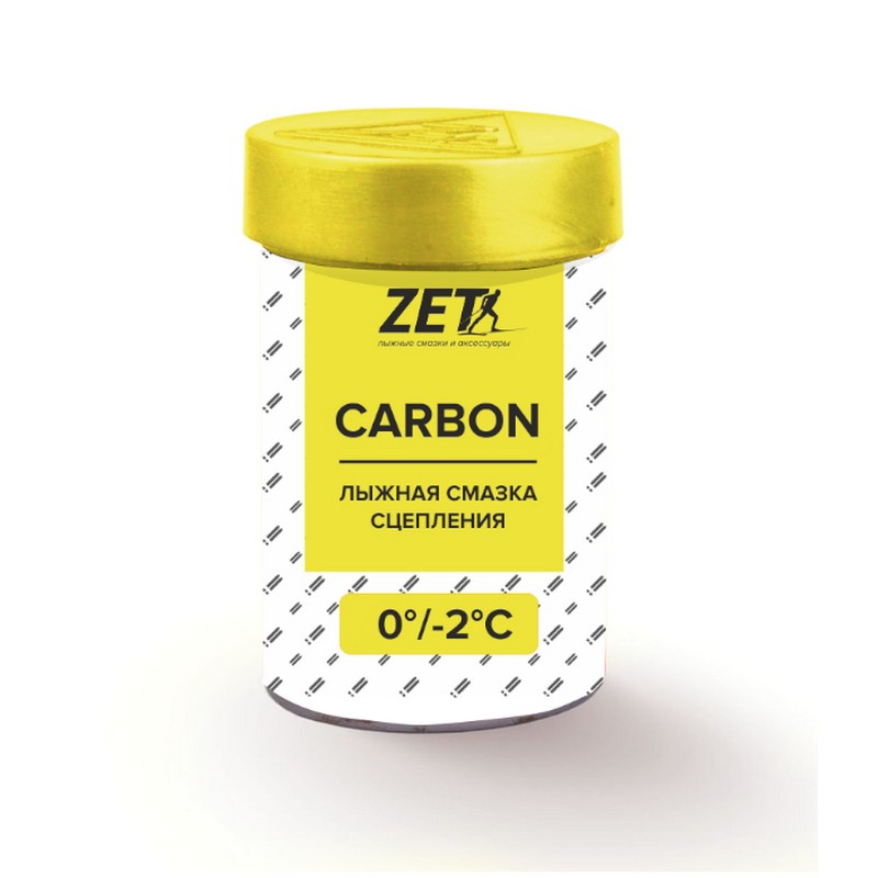 Мазь держания ZET Carbon Yellow (0°С -2°С) 30 г. 800_800