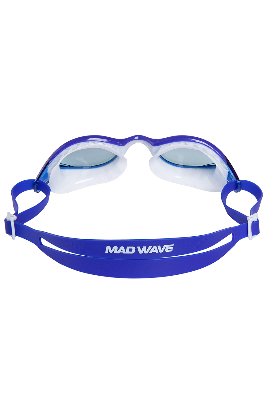 Очки для плавания Mad Wave Hydro flex rainbow M0424 16 0 09W фиолетовый 870_1305