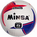 Мяч волейбольный Minsa E29211-1 р.5 120_120