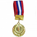 Медаль Sportex 1 место (d6 см, лента триколор в комплекте) F11741 120_120