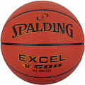 Мяч баскетбольный Spalding Excel TF-500 76798z р.5 120_120